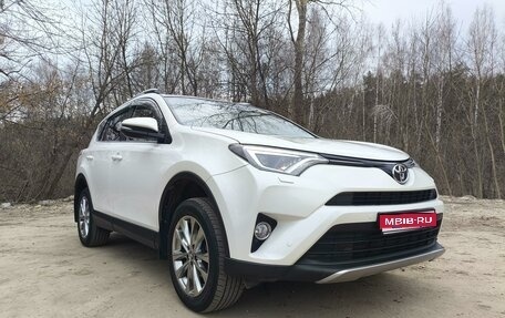 Toyota RAV4, 2017 год, 3 850 000 рублей, 1 фотография