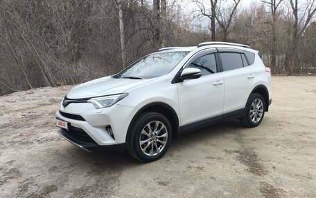 Toyota RAV4, 2017 год, 3 850 000 рублей, 5 фотография