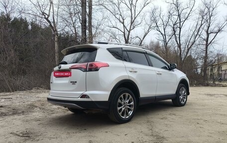 Toyota RAV4, 2017 год, 3 850 000 рублей, 9 фотография