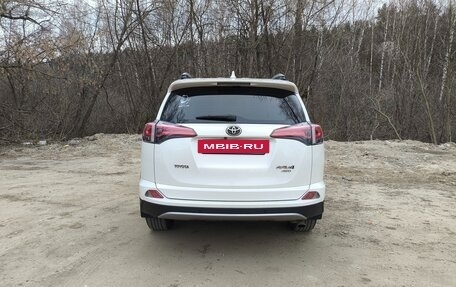 Toyota RAV4, 2017 год, 3 850 000 рублей, 2 фотография
