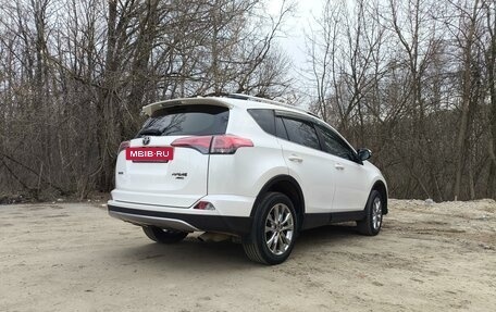 Toyota RAV4, 2017 год, 3 850 000 рублей, 3 фотография