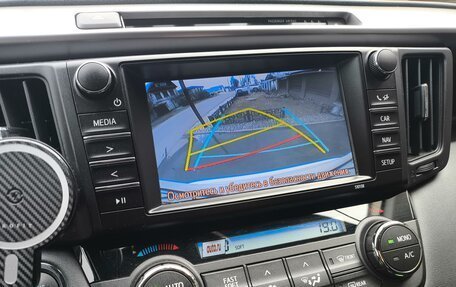 Toyota RAV4, 2017 год, 3 850 000 рублей, 15 фотография