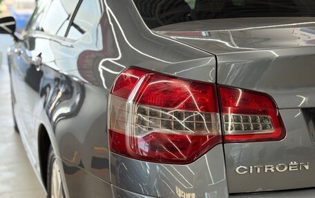 Citroen C5 II, 2010 год, 670 000 рублей, 6 фотография
