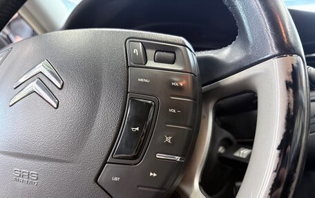 Citroen C5 II, 2010 год, 670 000 рублей, 19 фотография