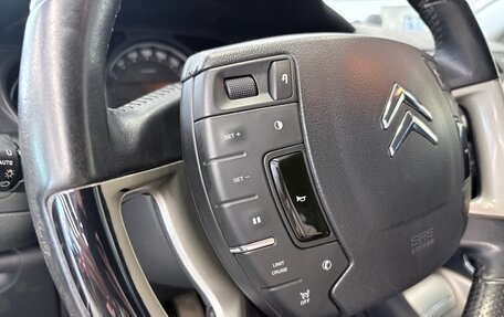 Citroen C5 II, 2010 год, 670 000 рублей, 18 фотография