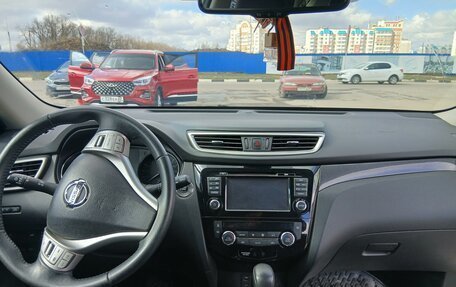 Nissan X-Trail, 2018 год, 1 999 000 рублей, 4 фотография