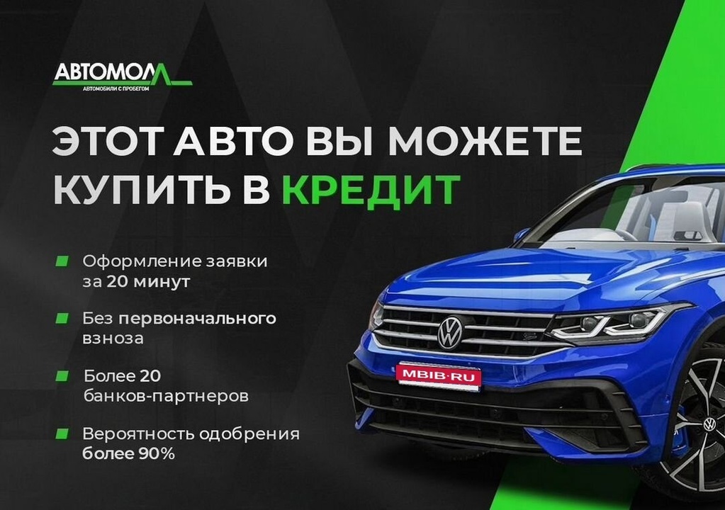 Skoda Octavia Scout, 2010 год, 1 299 000 рублей, 4 фотография