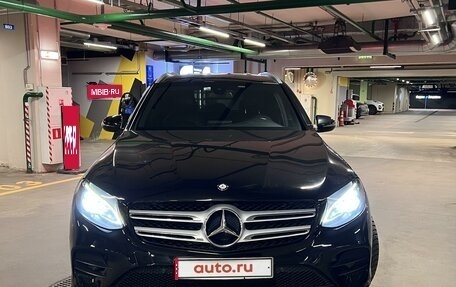 Mercedes-Benz GLC, 2016 год, 2 550 000 рублей, 1 фотография