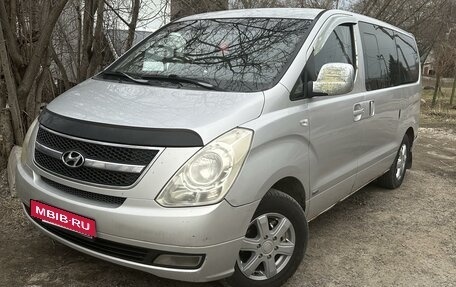 Hyundai Grand Starex Grand Starex I рестайлинг 2, 2008 год, 855 000 рублей, 3 фотография