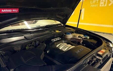 Audi A6, 2002 год, 440 000 рублей, 12 фотография