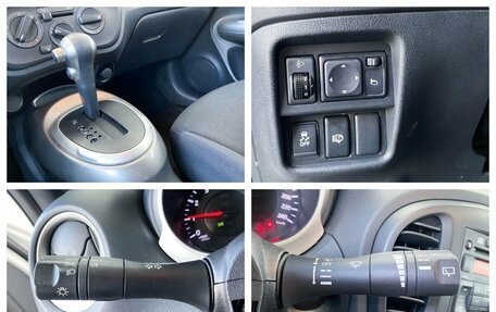 Nissan Juke II, 2013 год, 1 190 000 рублей, 20 фотография