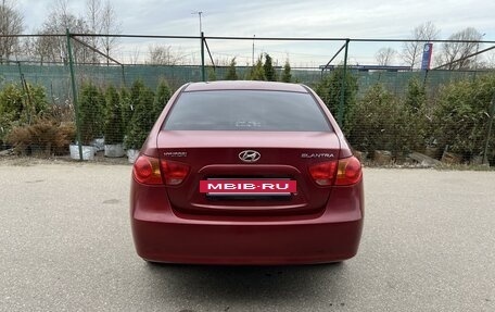 Hyundai Elantra IV, 2007 год, 545 000 рублей, 4 фотография