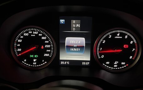 Mercedes-Benz GLC, 2016 год, 2 550 000 рублей, 6 фотография