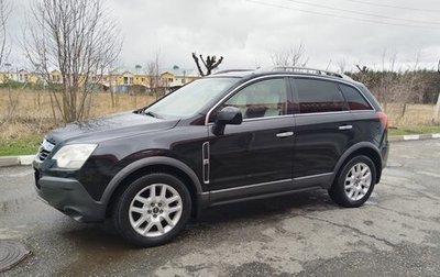 Opel Antara I, 2008 год, 850 000 рублей, 1 фотография