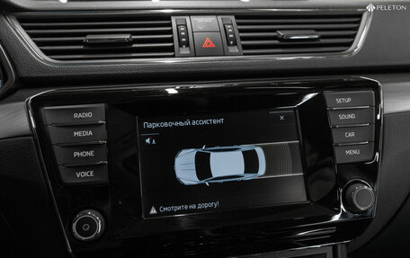 Skoda Superb III рестайлинг, 2015 год, 2 430 000 рублей, 18 фотография
