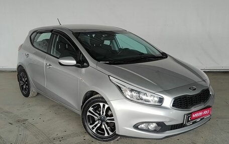 KIA cee'd III, 2015 год, 1 565 000 рублей, 3 фотография