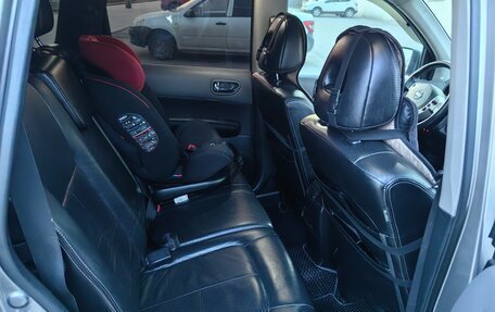Nissan X-Trail, 2008 год, 1 100 000 рублей, 10 фотография