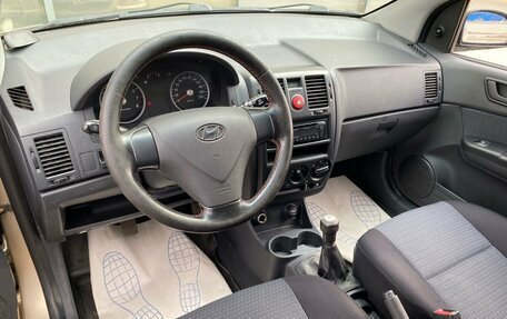 Hyundai Getz I рестайлинг, 2008 год, 459 000 рублей, 9 фотография