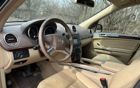 Mercedes-Benz GL-Класс, 2008 год, 1 175 000 рублей, 21 фотография
