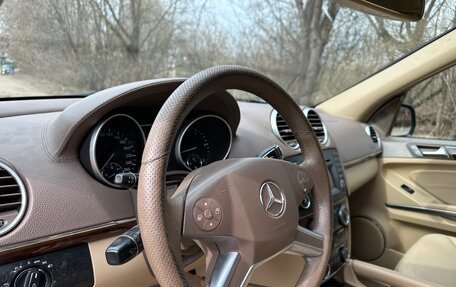 Mercedes-Benz GL-Класс, 2008 год, 1 175 000 рублей, 23 фотография