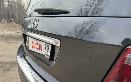 Mercedes-Benz GL-Класс, 2008 год, 1 175 000 рублей, 17 фотография