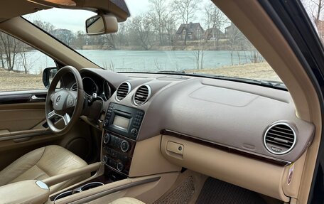 Mercedes-Benz GL-Класс, 2008 год, 1 175 000 рублей, 25 фотография