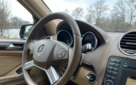 Mercedes-Benz GL-Класс, 2008 год, 1 175 000 рублей, 28 фотография
