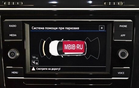 Volkswagen Tiguan II, 2021 год, 2 179 650 рублей, 13 фотография