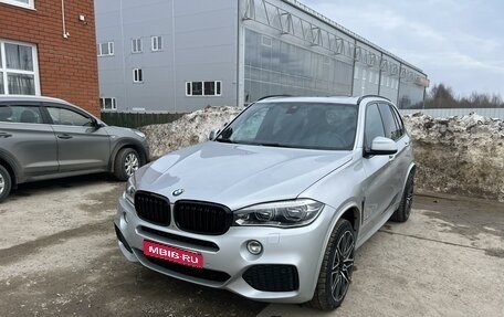 BMW X5, 2017 год, 2 999 999 рублей, 1 фотография