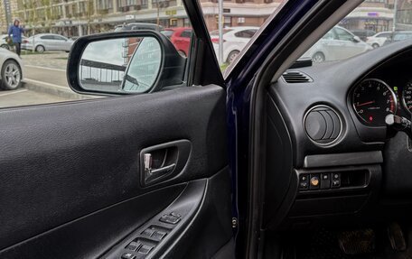 Mazda 6, 2005 год, 710 000 рублей, 9 фотография