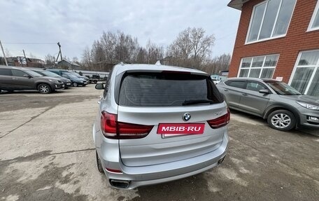 BMW X5, 2017 год, 2 999 999 рублей, 7 фотография