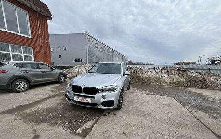 BMW X5, 2017 год, 2 999 999 рублей, 17 фотография
