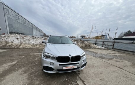 BMW X5, 2017 год, 2 999 999 рублей, 13 фотография