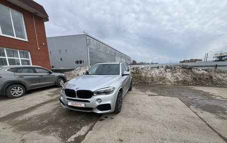 BMW X5, 2017 год, 2 999 999 рублей, 18 фотография