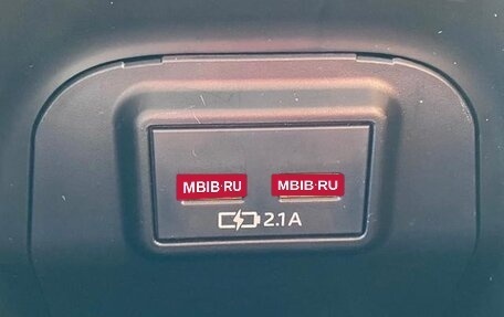 Toyota RAV4, 2021 год, 2 510 000 рублей, 30 фотография