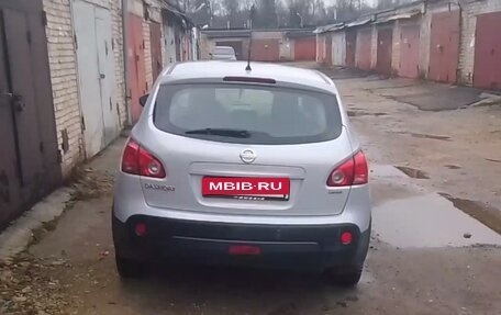 Nissan Qashqai, 2008 год, 680 000 рублей, 9 фотография