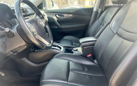 Nissan X-Trail, 2016 год, 1 990 000 рублей, 20 фотография