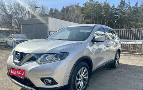 Nissan X-Trail, 2016 год, 1 990 000 рублей, 7 фотография