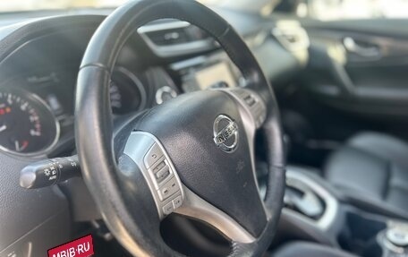 Nissan X-Trail, 2016 год, 1 990 000 рублей, 17 фотография