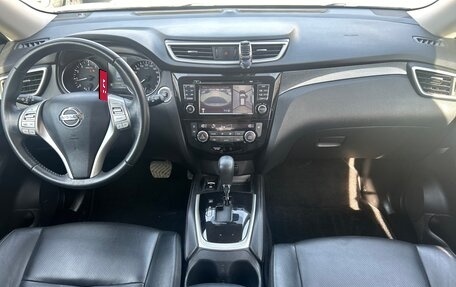 Nissan X-Trail, 2016 год, 1 990 000 рублей, 25 фотография