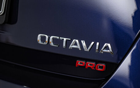 Skoda Octavia IV, 2024 год, 14 фотография
