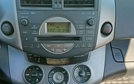 Toyota RAV4, 2007 год, 1 200 000 рублей, 4 фотография