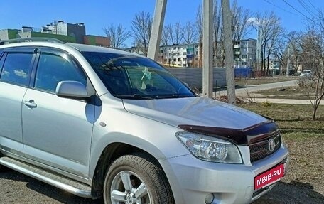 Toyota RAV4, 2007 год, 1 200 000 рублей, 2 фотография