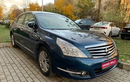 Nissan Teana, 2008 год, 1 140 000 рублей, 1 фотография