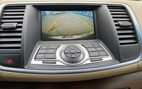 Nissan Teana, 2008 год, 1 140 000 рублей, 10 фотография