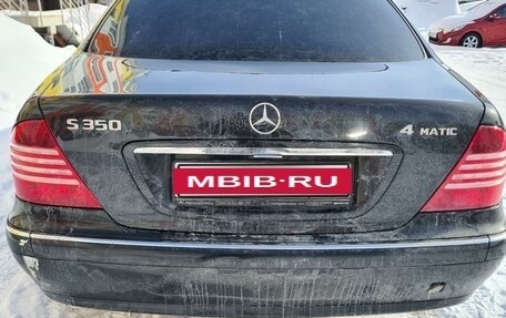 Mercedes-Benz S-Класс, 2003 год, 930 000 рублей, 14 фотография