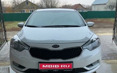 KIA Cerato III, 2014 год, 970 000 рублей, 1 фотография
