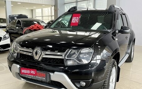Renault Duster I рестайлинг, 2017 год, 997 000 рублей, 4 фотография