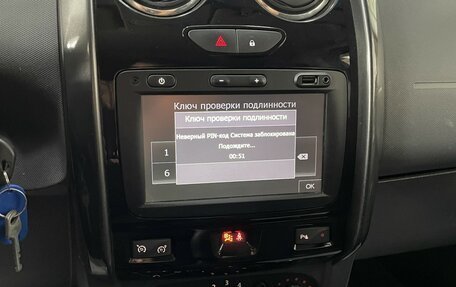 Renault Duster I рестайлинг, 2017 год, 997 000 рублей, 24 фотография