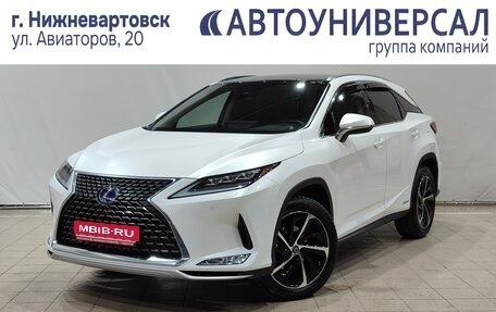 Lexus RX IV рестайлинг, 2022 год, 7 500 000 рублей, 1 фотография